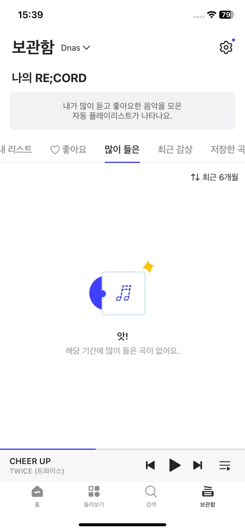 Test Image 7